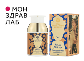 Услуги контрактного производства  от компании Монздрав на выставке ChemiCos