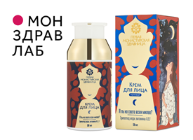 Монздрав приглашает дистрибьюторов на свой стенд на ChemiCos