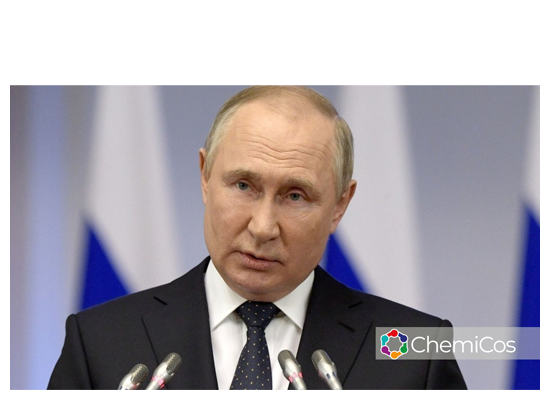 ChemiCos 2026. Как это было: Приветствие президента России