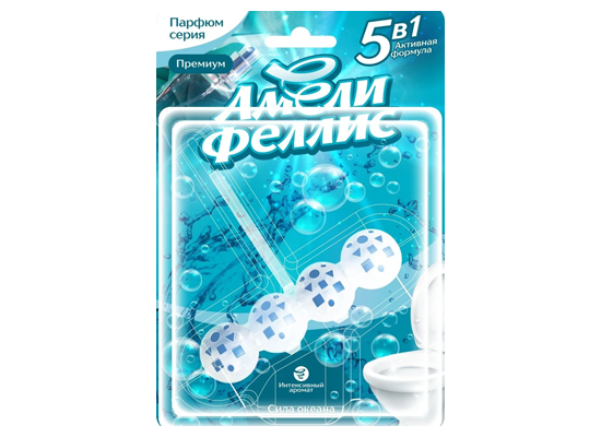 Новые решения в области устойчивых формул бытовой химии от АБС-ХИМ