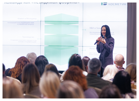 Конференция по СТМ от ChemiCos пройдёт 24 сентября 2026