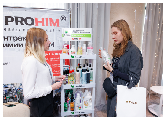 September 24, 2026 - the ChemiCos Conference on Private Label 