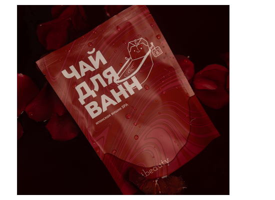 Чай для ванн от компании “АСТИБЬЮТИ” на ChemiCos