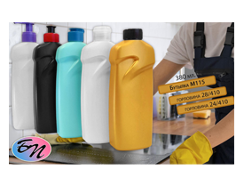 Инновации в упаковке от “Бел-Пласт Интернэшнл” на ChemiPack 2026