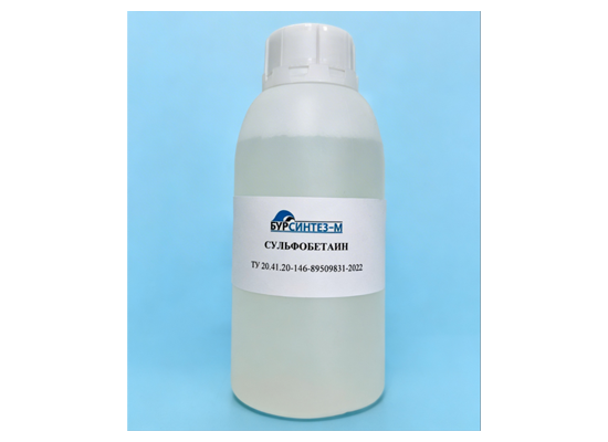НПАО НПФ "БУРСИНТЕЗ-М" представляет Сульфобетаин на ChemiCos Industry 2026