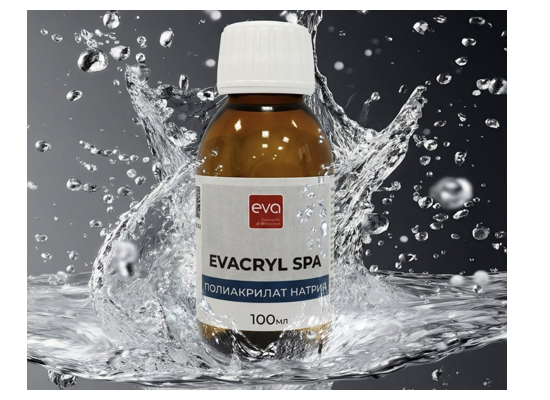 Ингредиенты от компании "ЭВА" на ChemiCos Industry 2026