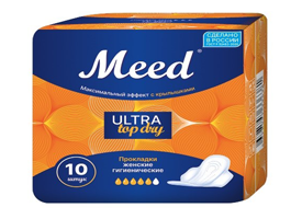 МВ ГИГИЕНА приглашает дистрибьюторов и приветствует заказчиков СТМ на своем стенде экспоплекса ChemiCos