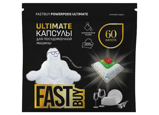 ChemiCos 2026: "Маскота" представляет капсулы FastBuy PowerPods Ultimate