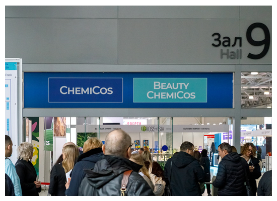 Expoplex ChemiCos 2026 took place at Crocus Expo IEC in Moscow