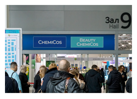 Expoplex ChemiCos 2026 took place at Crocus Expo IEC in Moscow