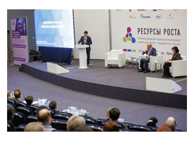 Минпромторг на ChemiCos 2026. Сырье, субсидия и кадры