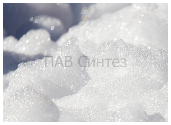 "НПО Синтез": ПАВ, антисептики и сырье для компаний