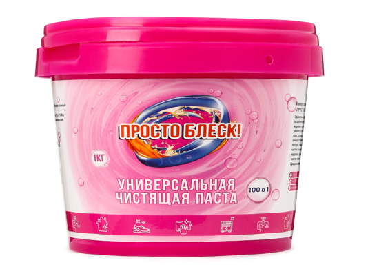 Компания LEOMAX GROUP впервые на ChemiCos