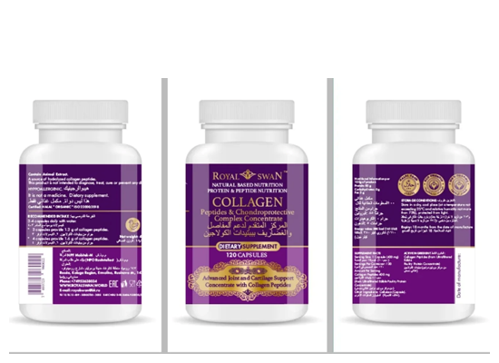 "РусИнтеллект" представляет функциональные нутриенты на BeautyChemiCos 2026