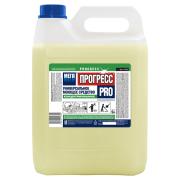 021--550---PRO-5-----