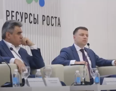 РБК о выставке ChemiCos и международном промышленном форуме «Ресурсы Роста»