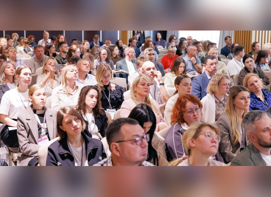 Эволюция СТМ: от трендов к решениям – на конференции 24 сентября